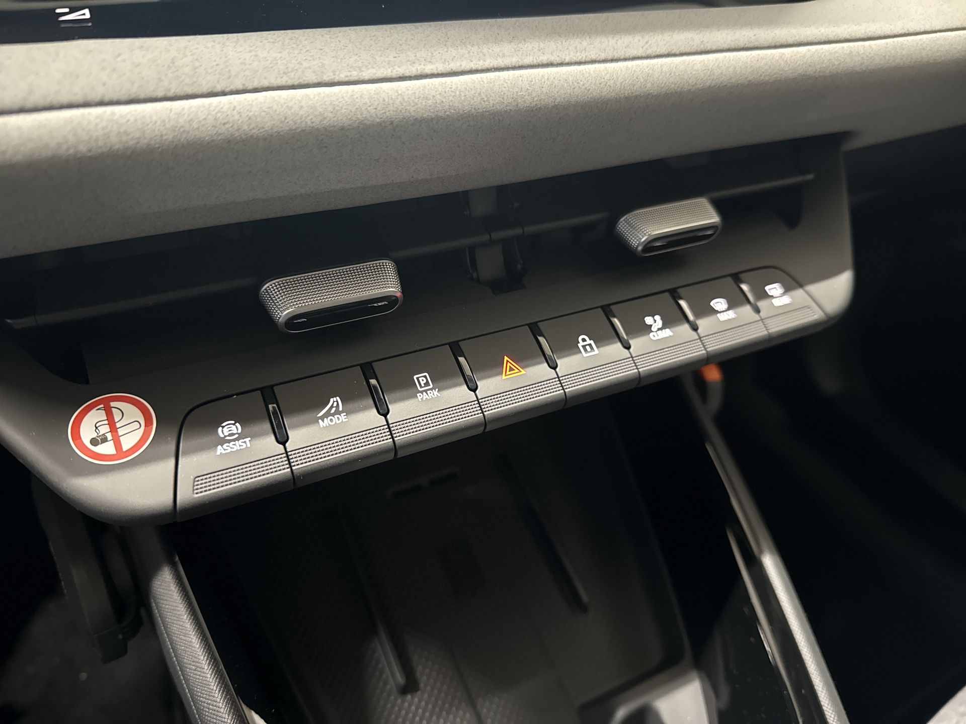 Skoda Epiq