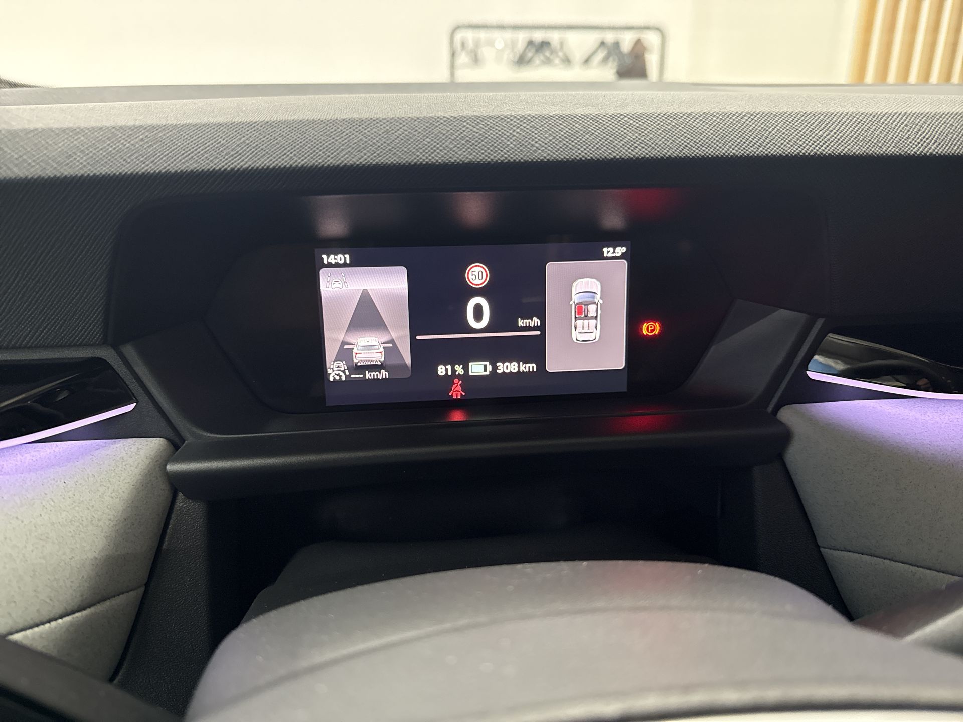 Skoda Epiq