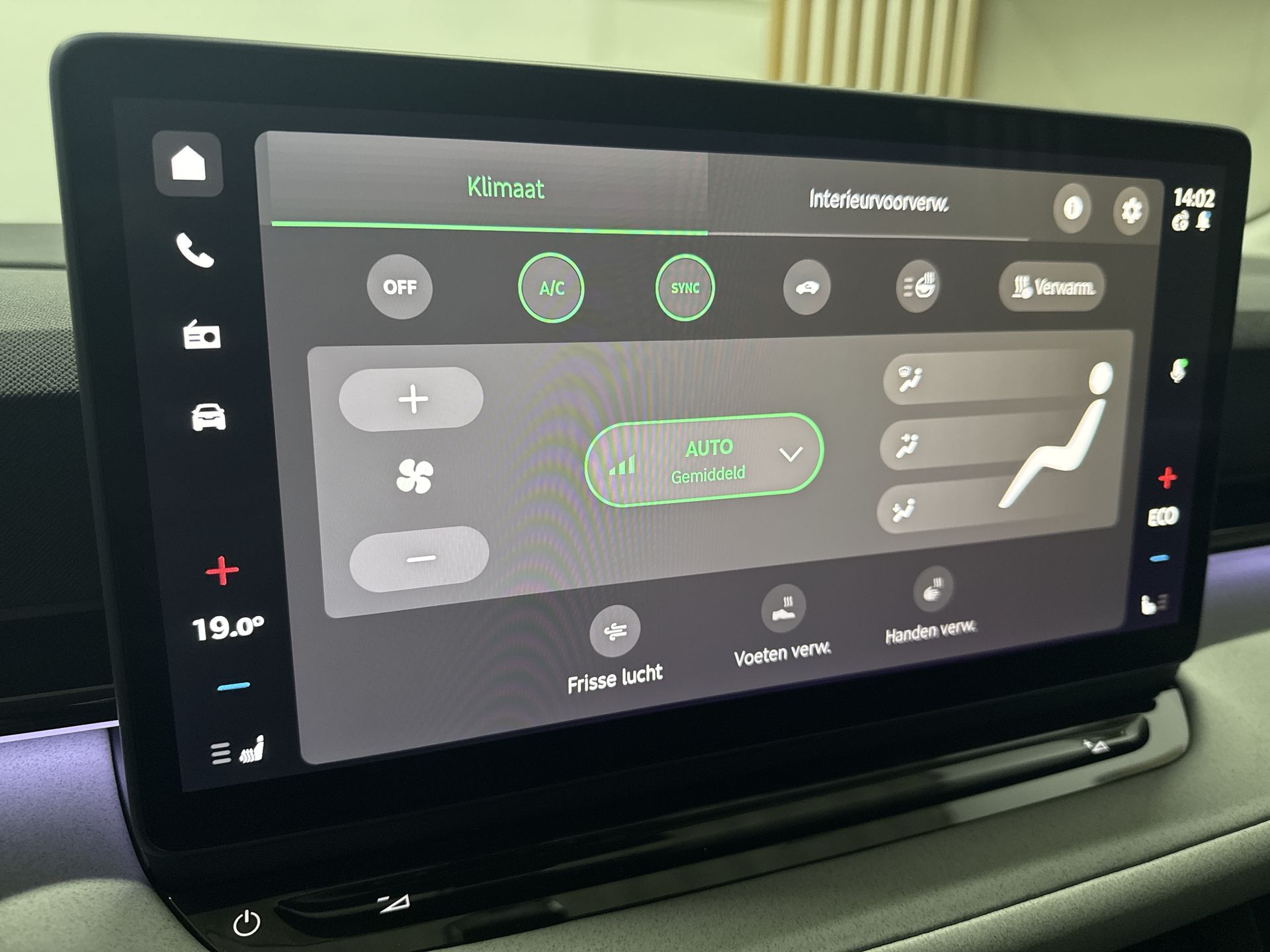 Skoda Epiq
